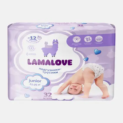 Подгузники-трусики Lamalove Junior 11-25кг 32шт