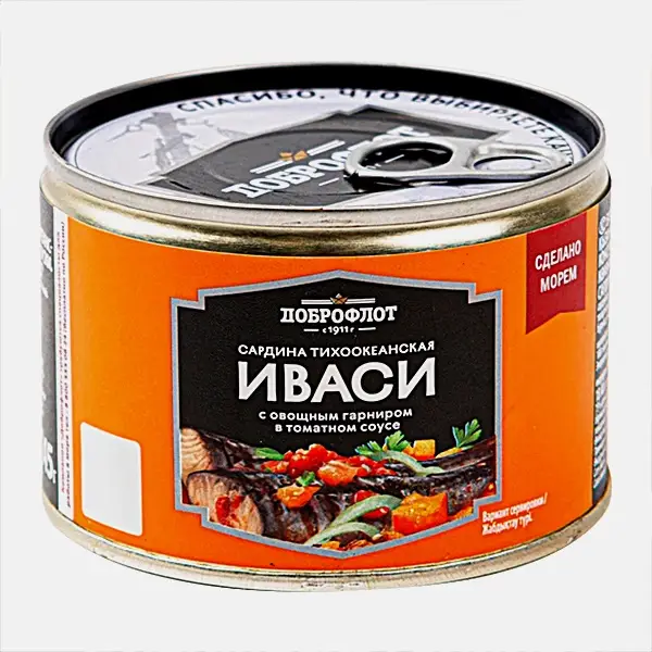 Изображение товара Сардина Доброфлот в томатном соусе 245г - вкусный лёгкий перекус