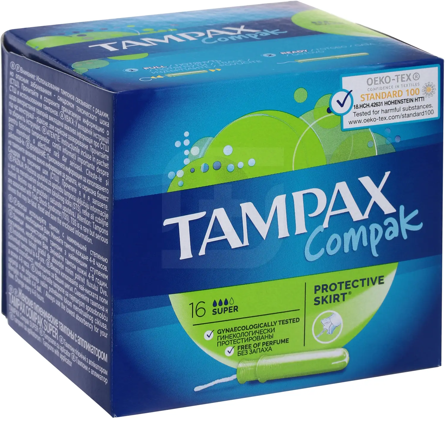 Тампоны Tampax Compak Super 16шт