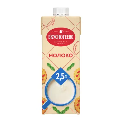 Изображение товара Молоко Вкуснотеево ультрапастеризованное 2.5% 950мл