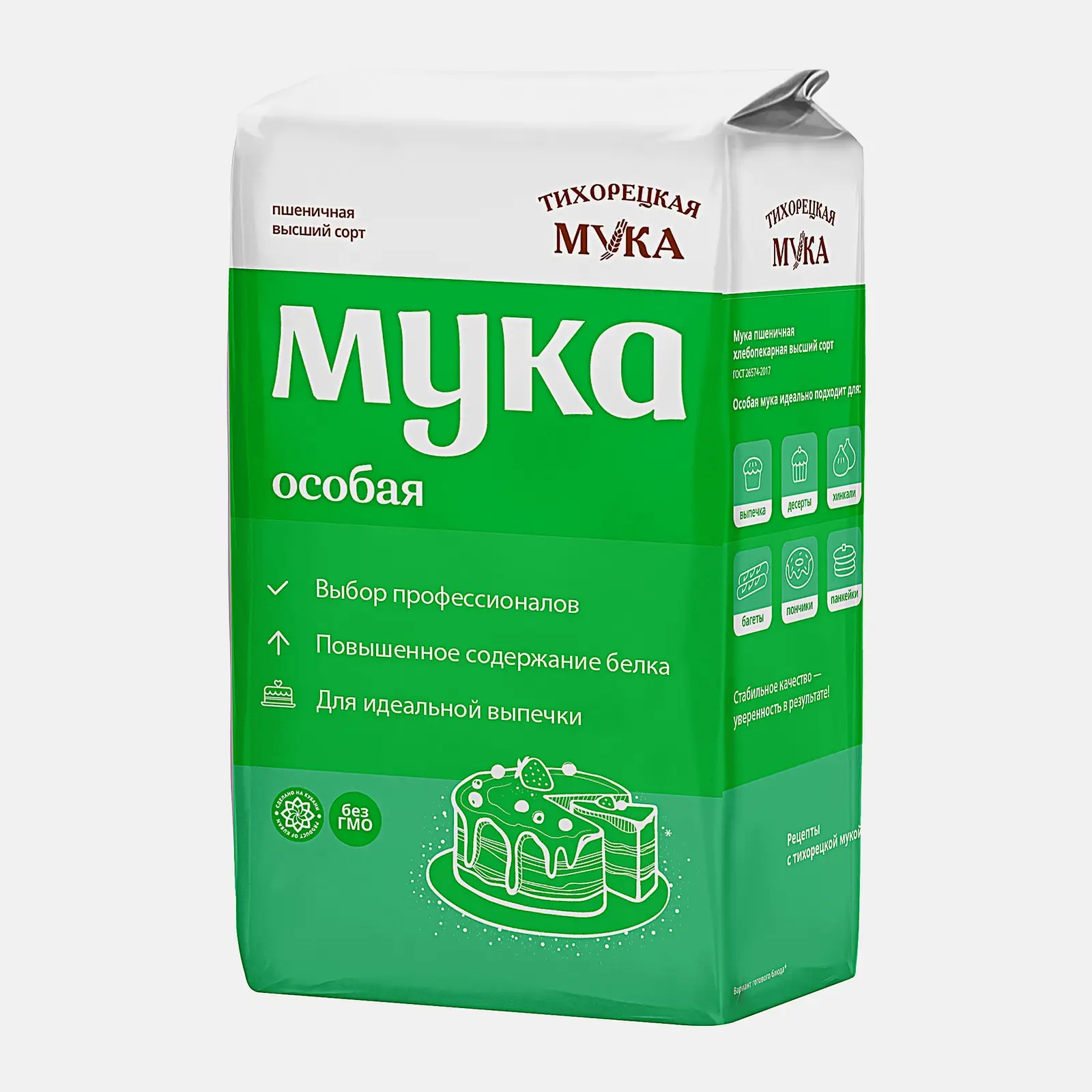 Мука Тихорецкая Пшеничная 2кг