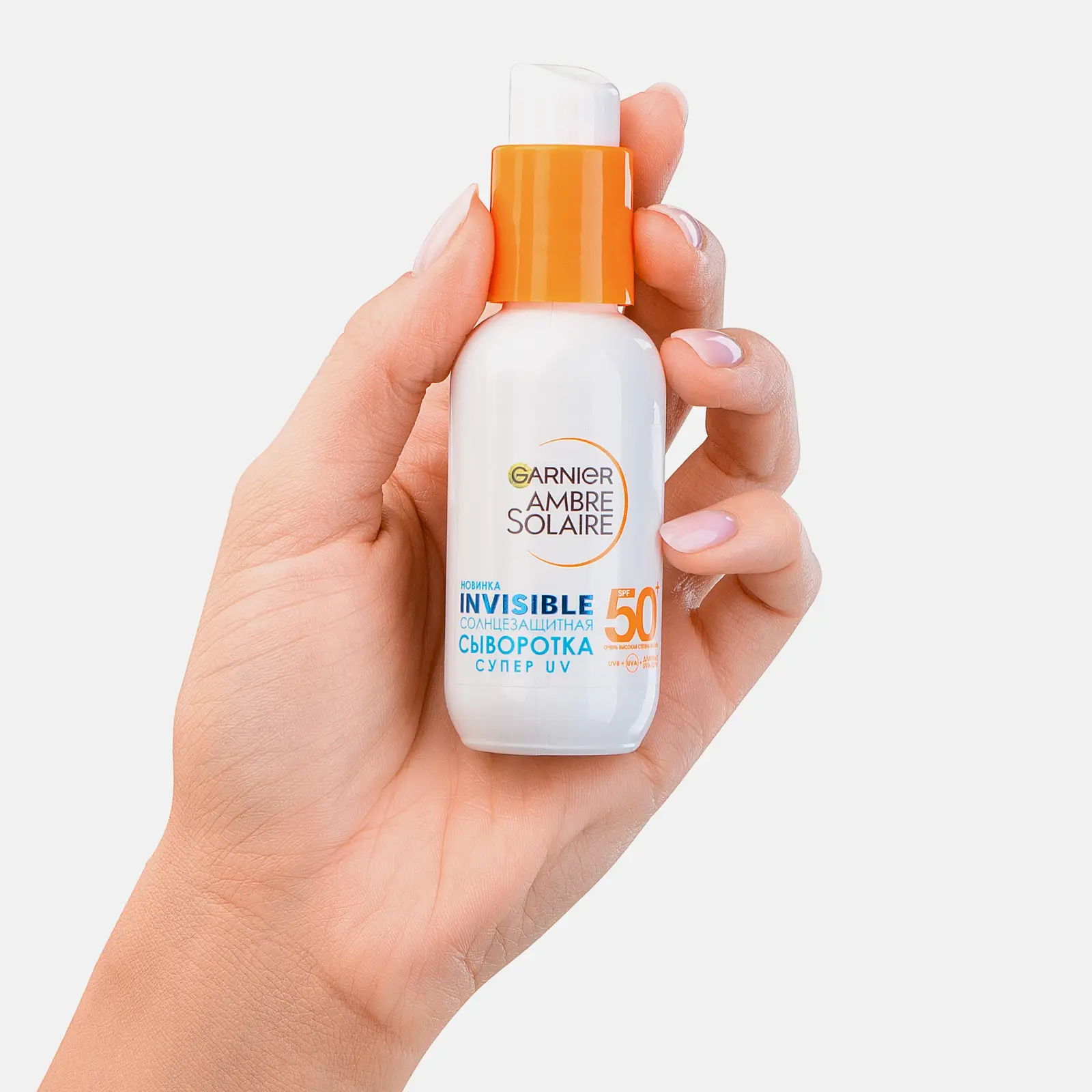 Крем-сыворотка Ambre Solaire солнцезащитная Супер сияние SPF50 30мл - фото 4