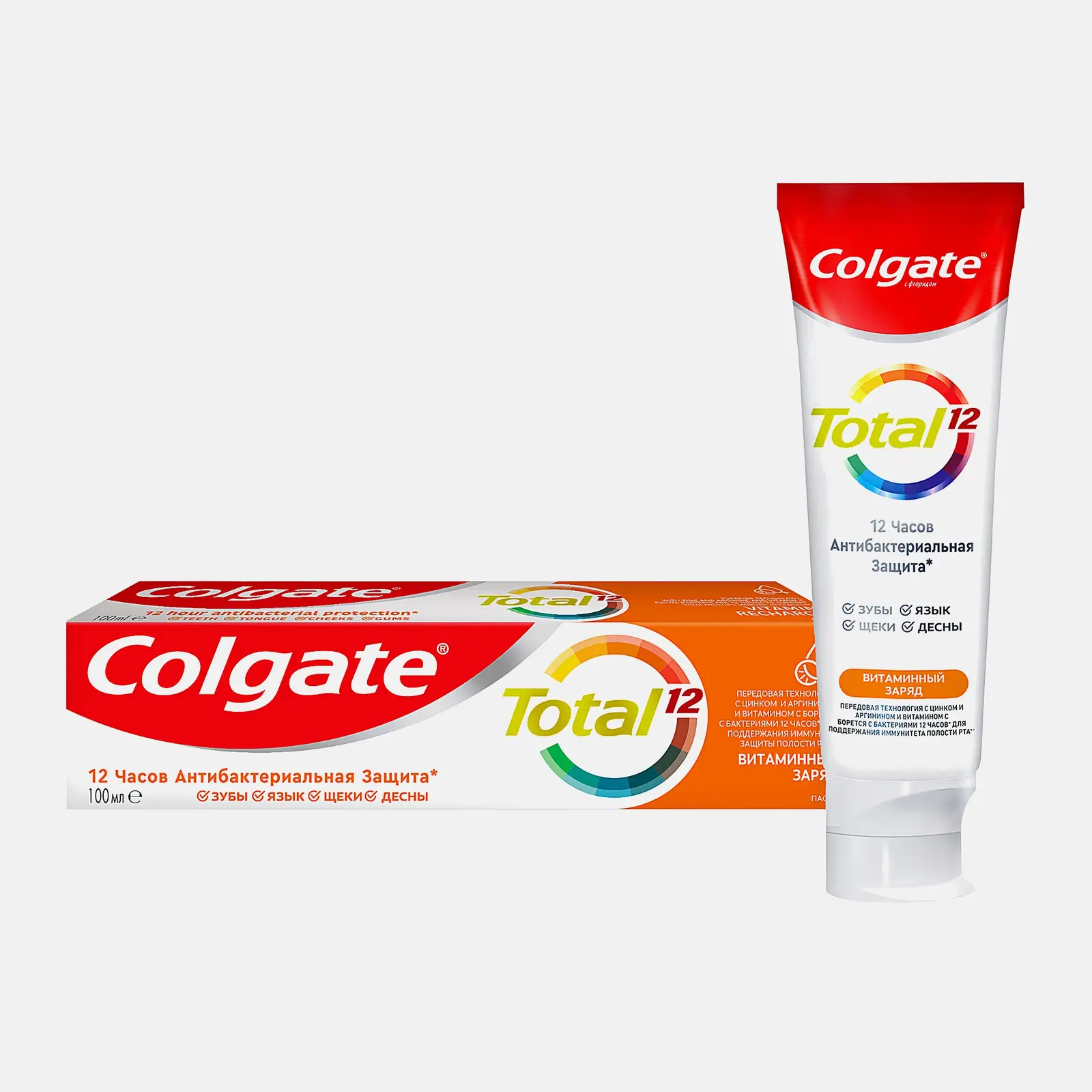 Зубная паста Colgate Total Витаминный заряд 100мл
