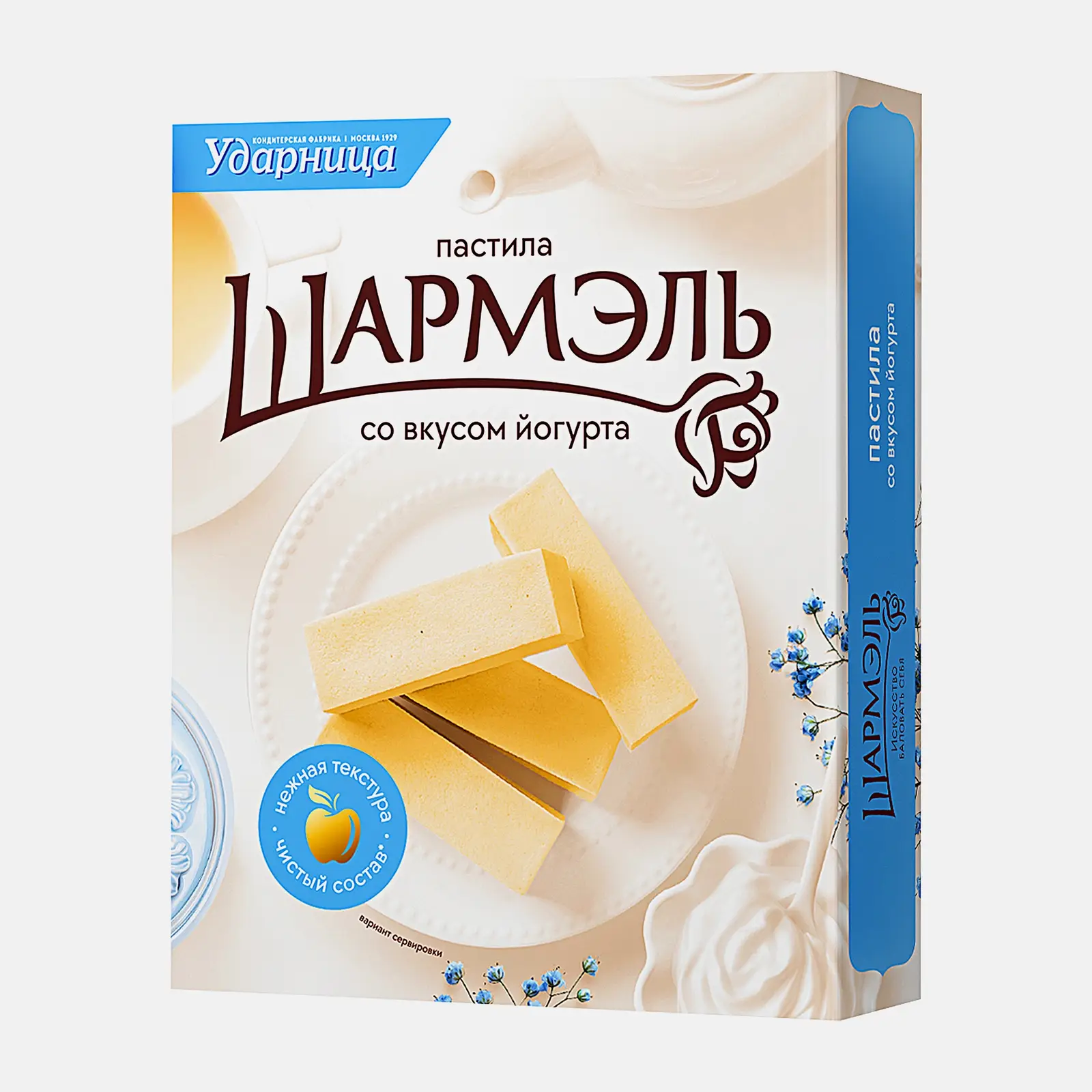 Пастила со вкусом йогурта Шармэль 221г - фото 2