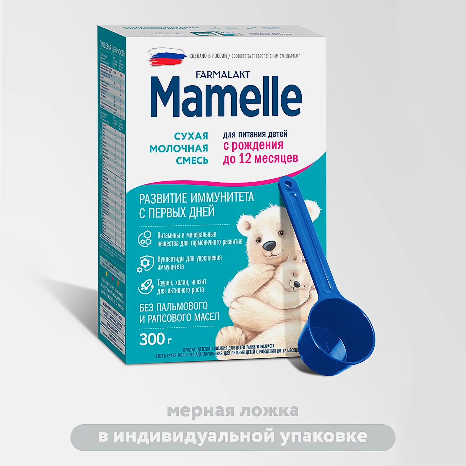 Смесь Mamelle молочная сухая c 0 до 12 месяцев 300г
