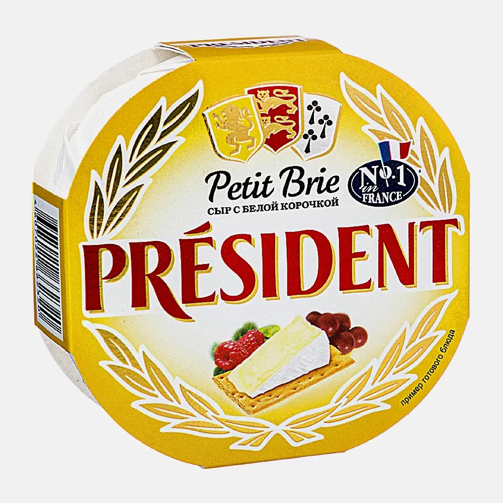 Изображение товара Мягкий французский сыр с плесенью Président Petit Brie 125 г