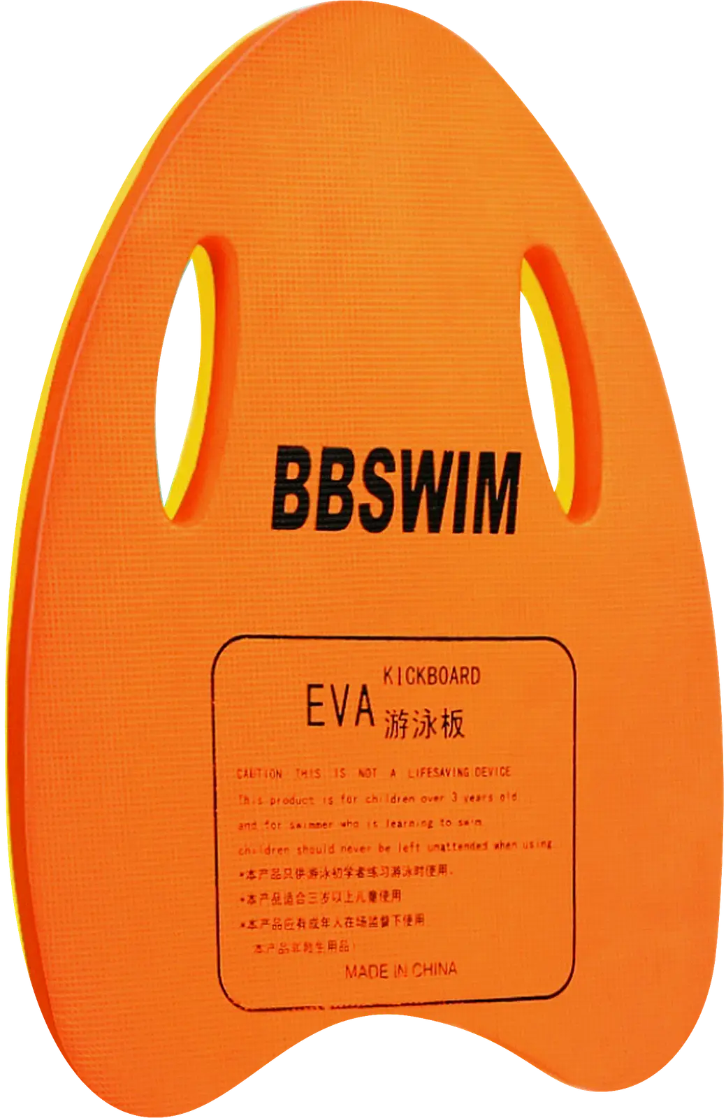 Доска плавательная детская EVA HW-010 в ассортименте - фото 2