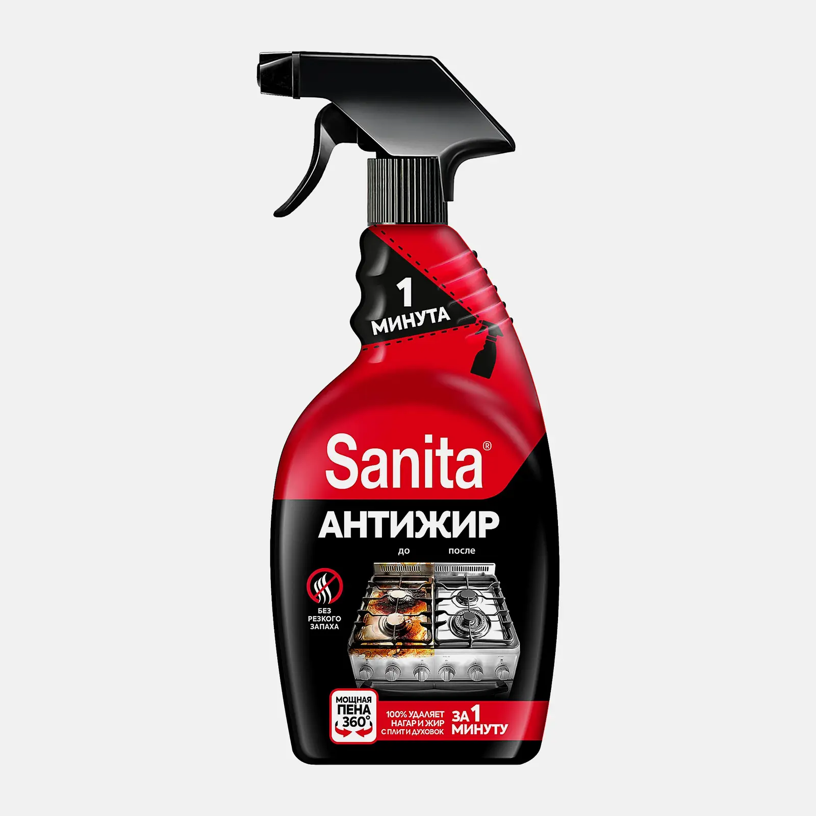 Изображение товара Чистящее средство от жира Sanita 1 Минута для плит и духовок 500 мл