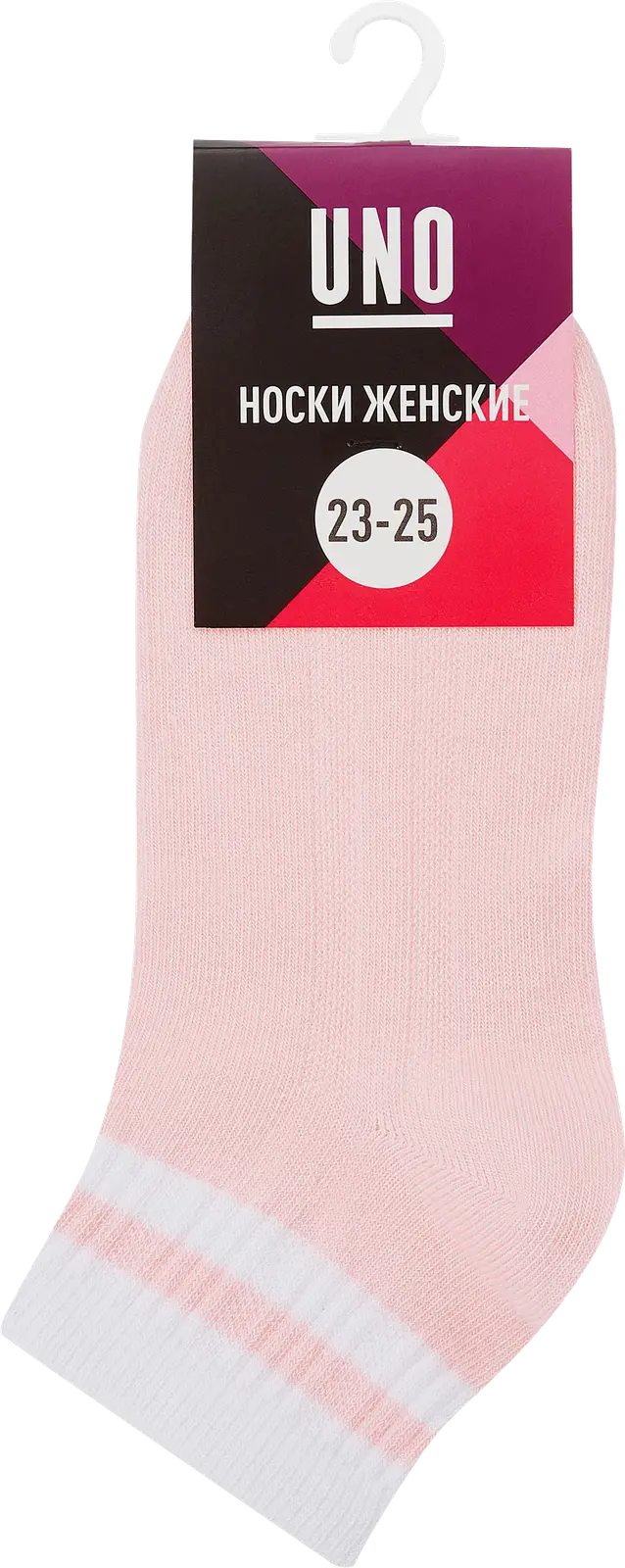 Носки женские Uno розовые р.23-25 (35-40) Носки женские Uno розовые р.23-25 (35-40)