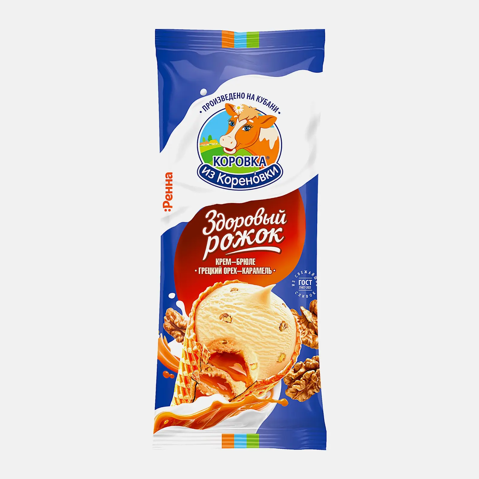 Мороженое рожок с крем-брюле и грецким орехом Коровка из Кореновки 15% 100г