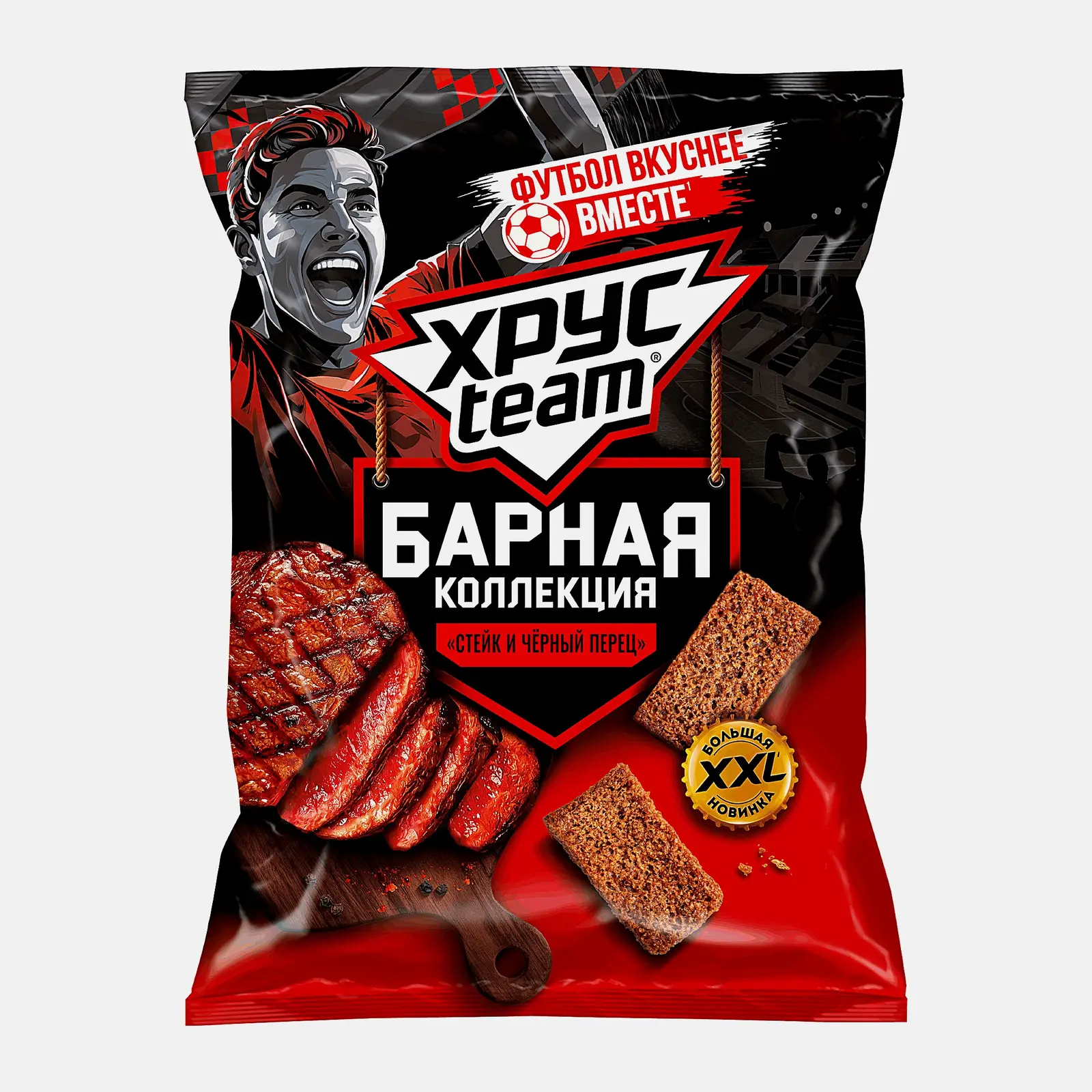 Сухарики Хруст Team Барная коллекция Стейк и черный перец 140г