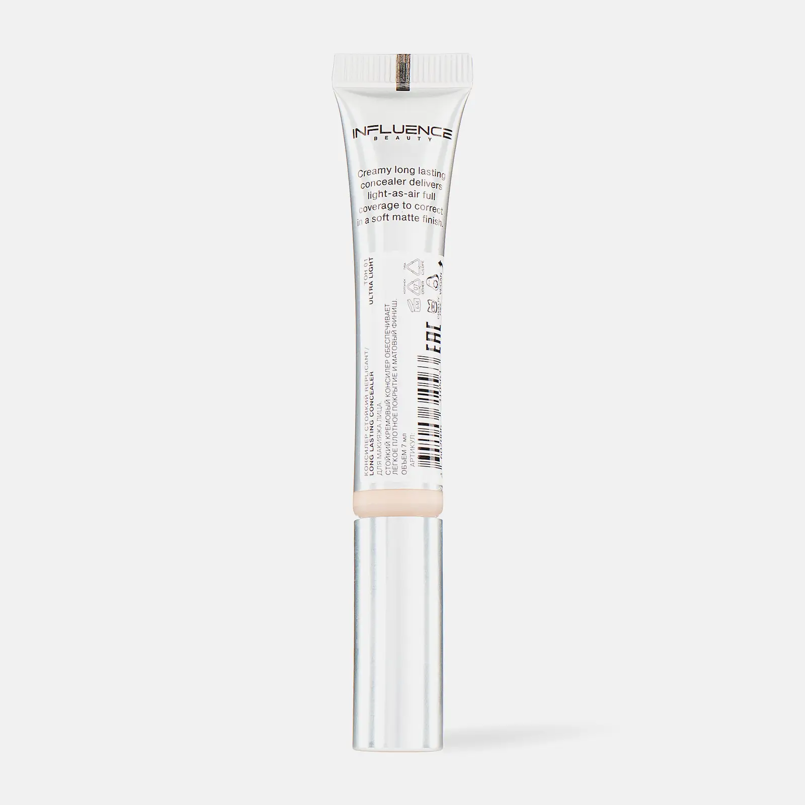 Консилер Influence Beauty Replicant стойкий тон 01