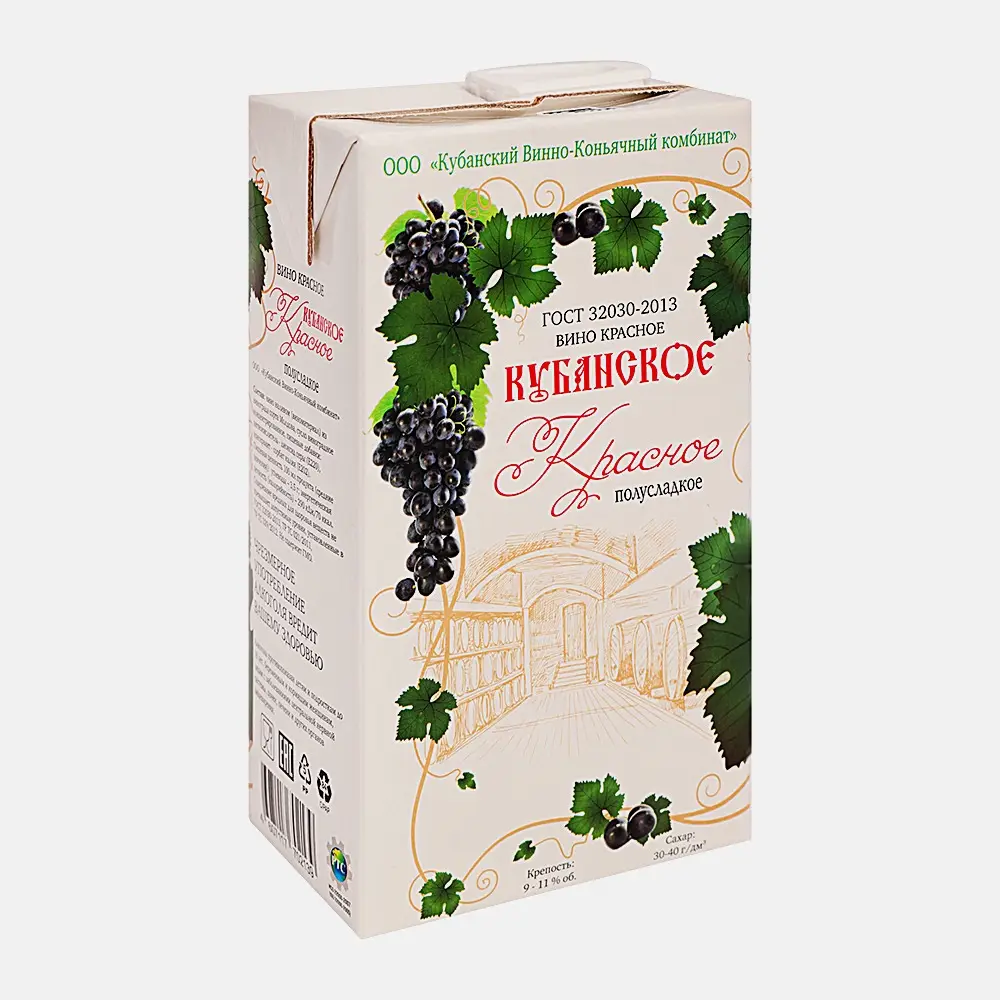 Изображение товара Вино Кубанское красное полусладкое 10 процентов 1 литр
