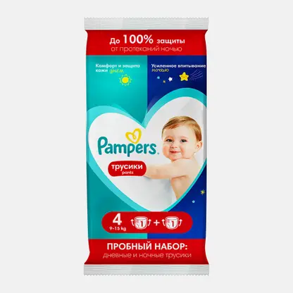 Трусики Pampers Pants 4 размер 9-15кг дневные 1шт+ночные 1шт
