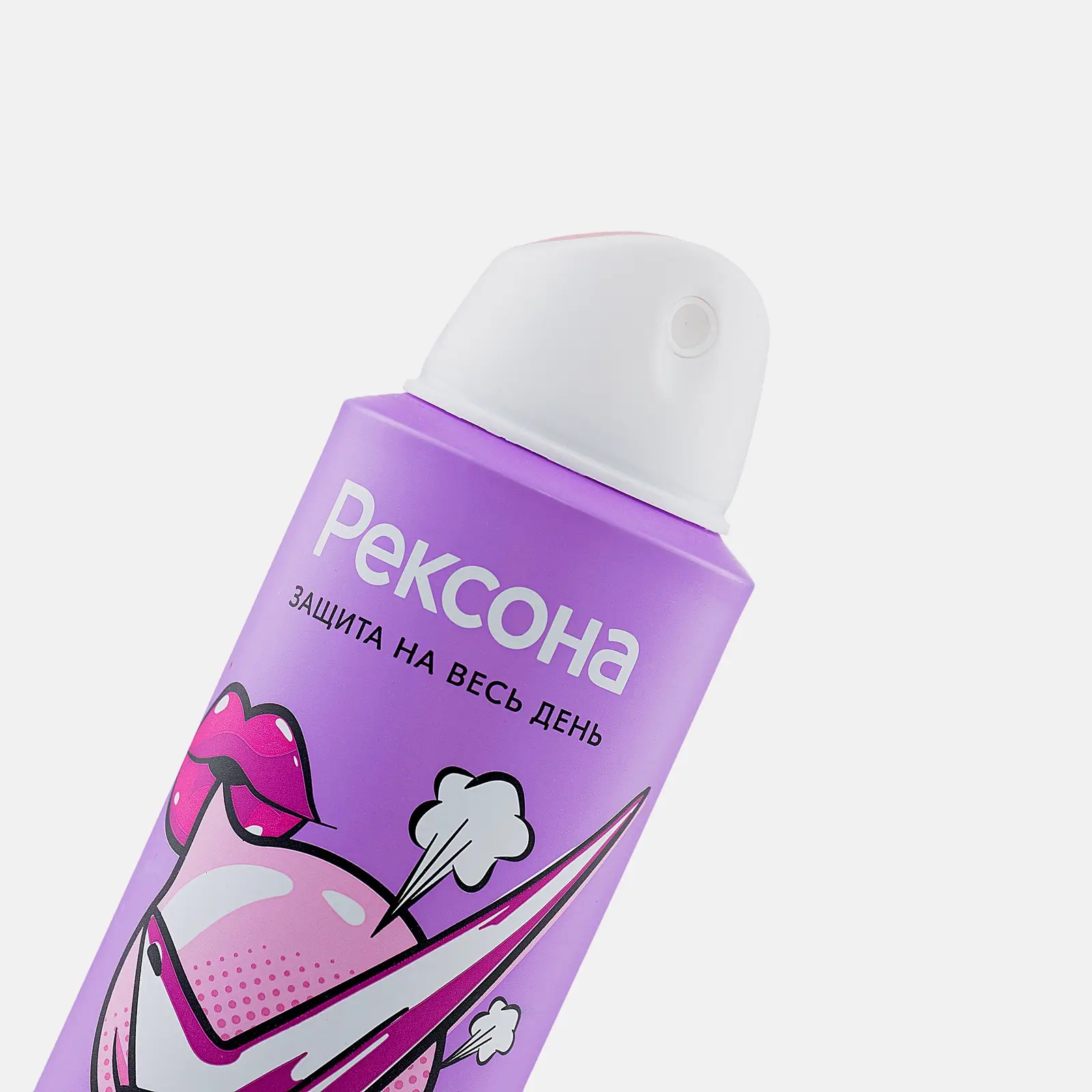 Антиперспирант Рексона Бабл-Гам аэрозоль 150мл