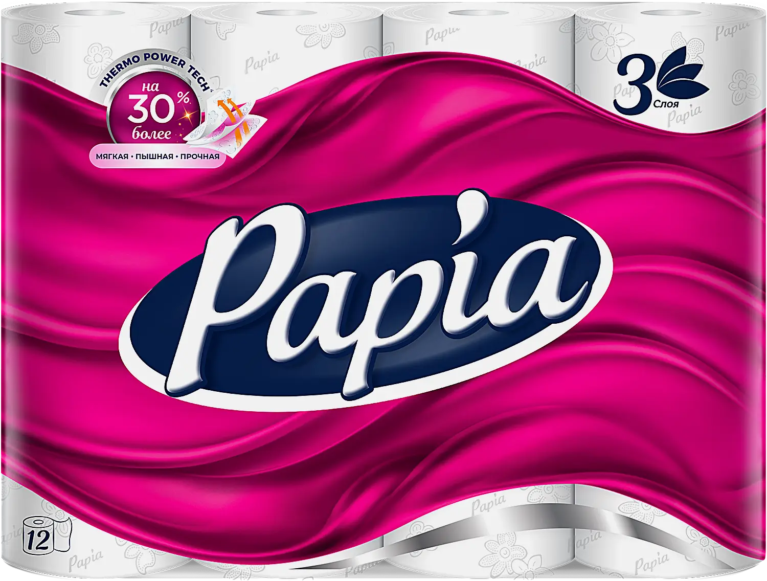 Изображение товара Туалетная бумага Papia Белая 3 слоя 12 рулонов