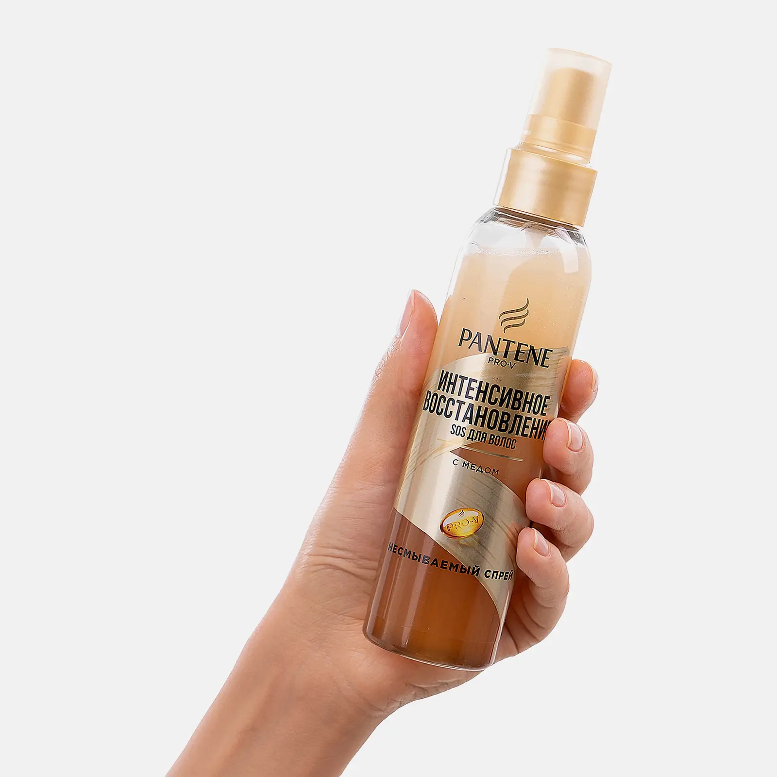 Спрей для волос Pantene Pro-V Интенсивное восстановление 150мл