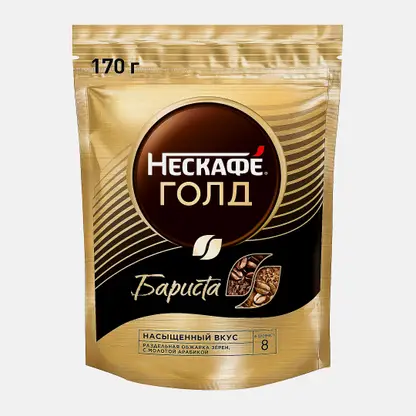 Кофе растворимый Нескафе Голд Бариста 170г