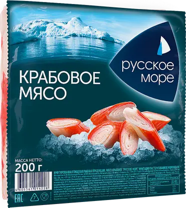 Крабовое мясо Русское море имитация 200г