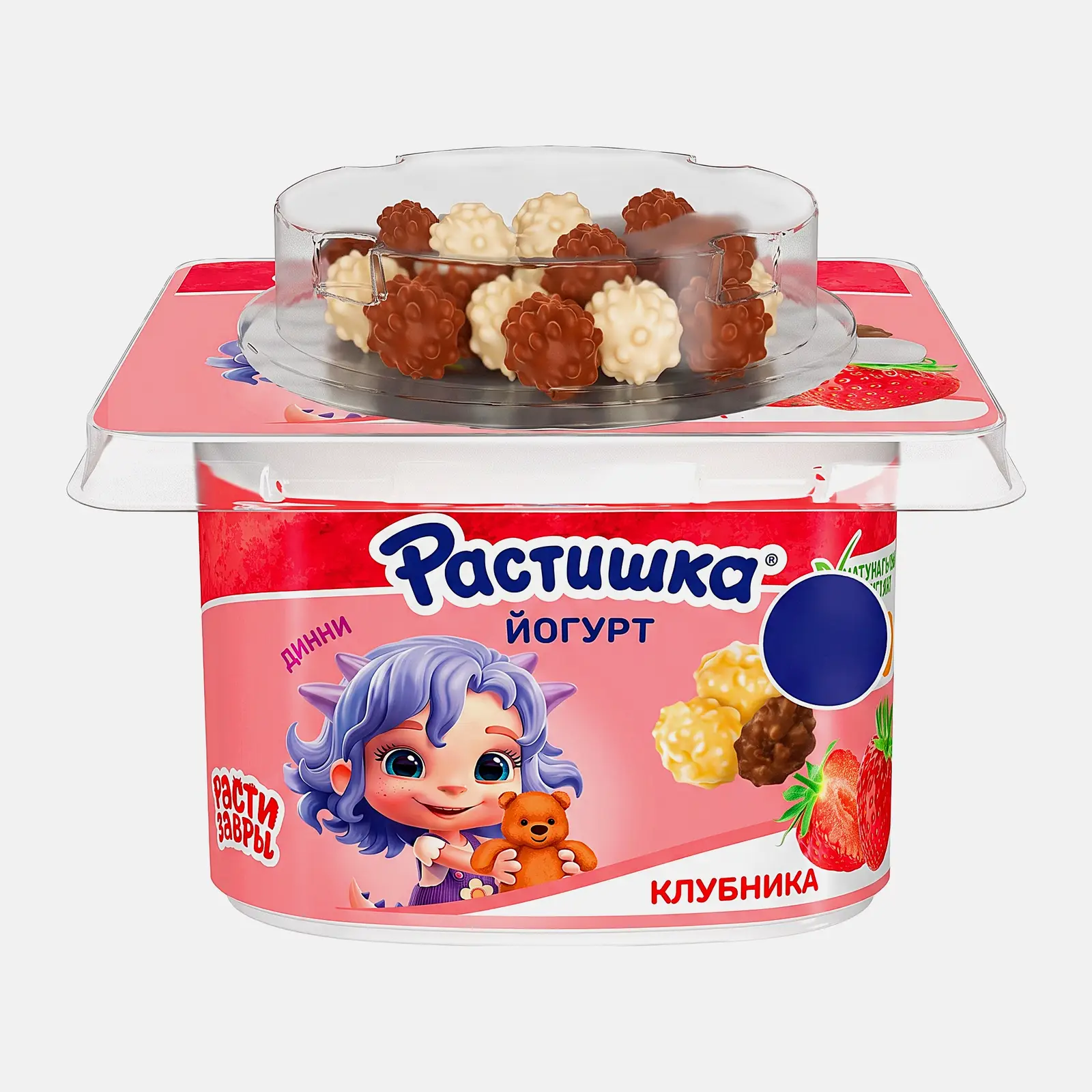 Йогурт Растишка Клубника со злаковым драже в шоколаде 3% 115г