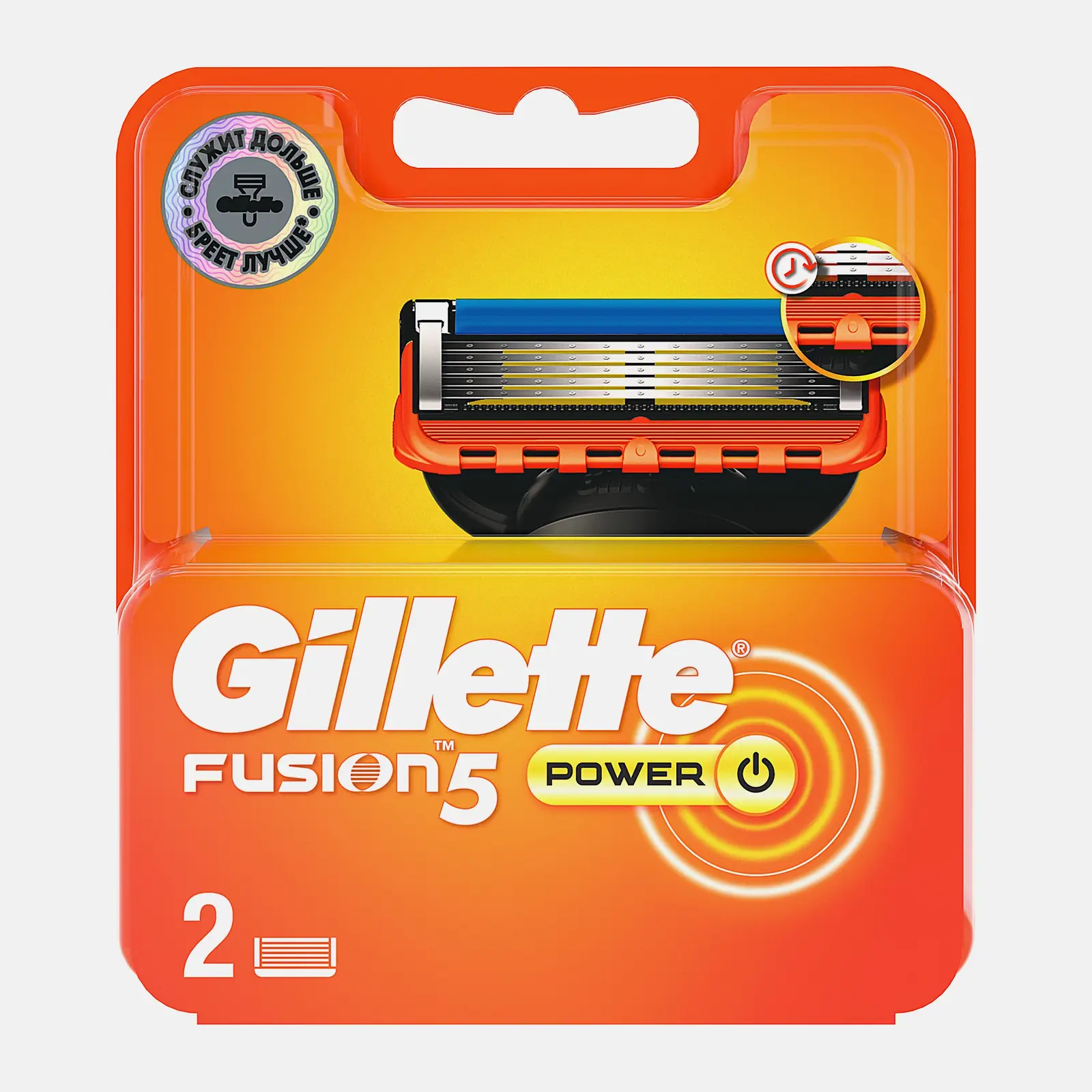 Сменные кассеты для бритья Gillette Fusion 5 Power 2шт