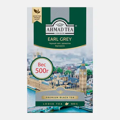 Чай черный Ahmad Tea Earl Grey с ароматом бергамота 500г