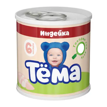 Изображение товара Пюре мясное Тема индейка 90г для детей с 6 месяцев натуральное питание Изображение товара Пюре мясное Тема индейка 90г для детей с 6 месяцев натуральное питание