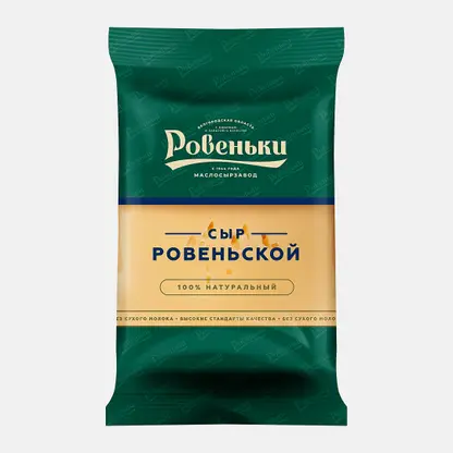 Сыр Ровеньской Ровеньки 45% 180г