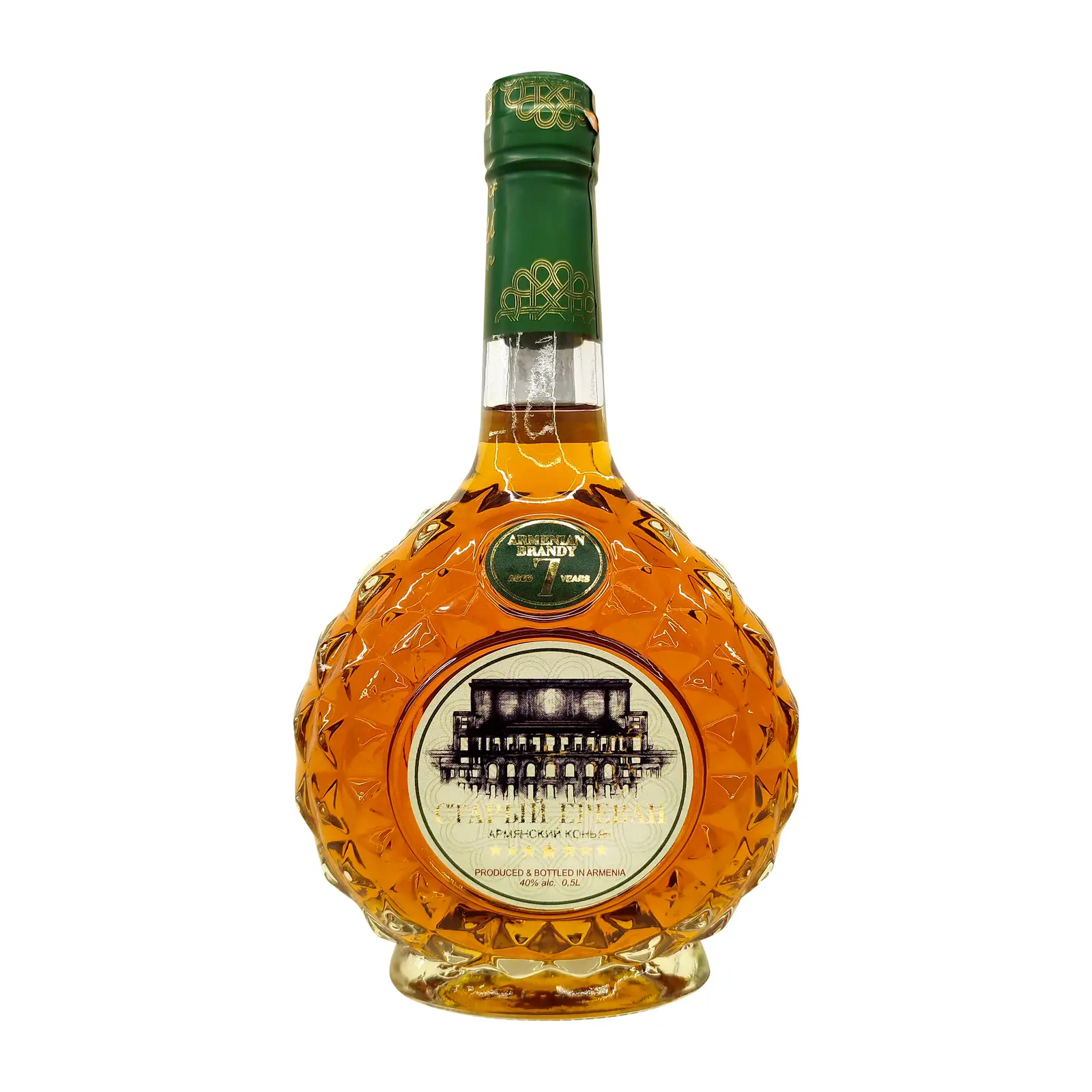 Изображение товара Армянский коньяк Старый Ереван 7 лет 0.5 л в подарочной бутылке