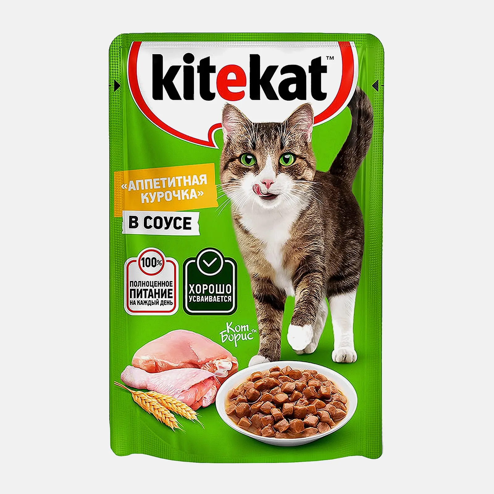 Влажный корм для кошек Аппетитная курочка в соусе Kitekat 85г