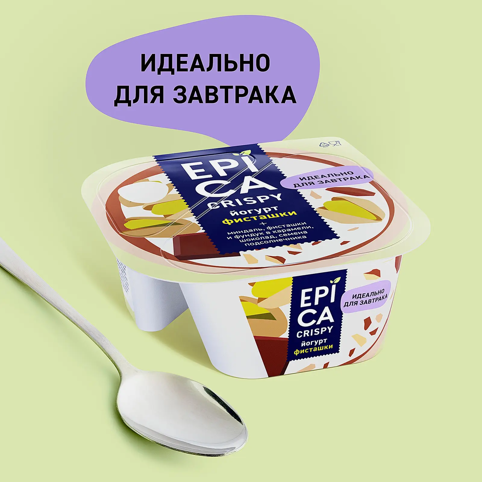Йогурт Epica Crispy Фисташки 4.8% + Смесь из семян орехов и темного шоколада 140г