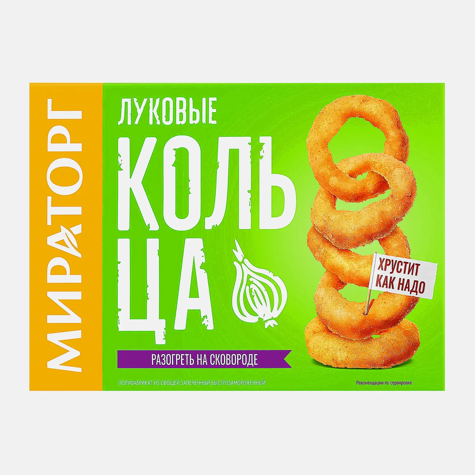 Кольца луковые Мираторг 250г Кольца луковые Мираторг 250г