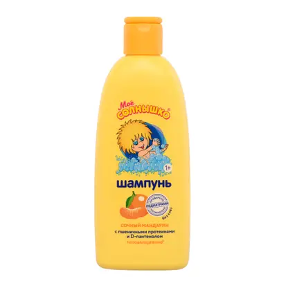 Изображение товара Шампунь Мое солнышко Сочный мандарин детский 200мл