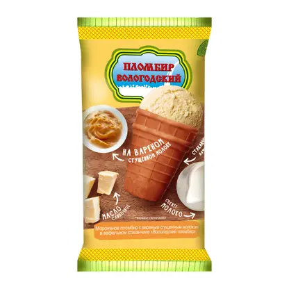 Изображение товара Мороженое Вологодский Пломбир с вареной сгущенкой 100г