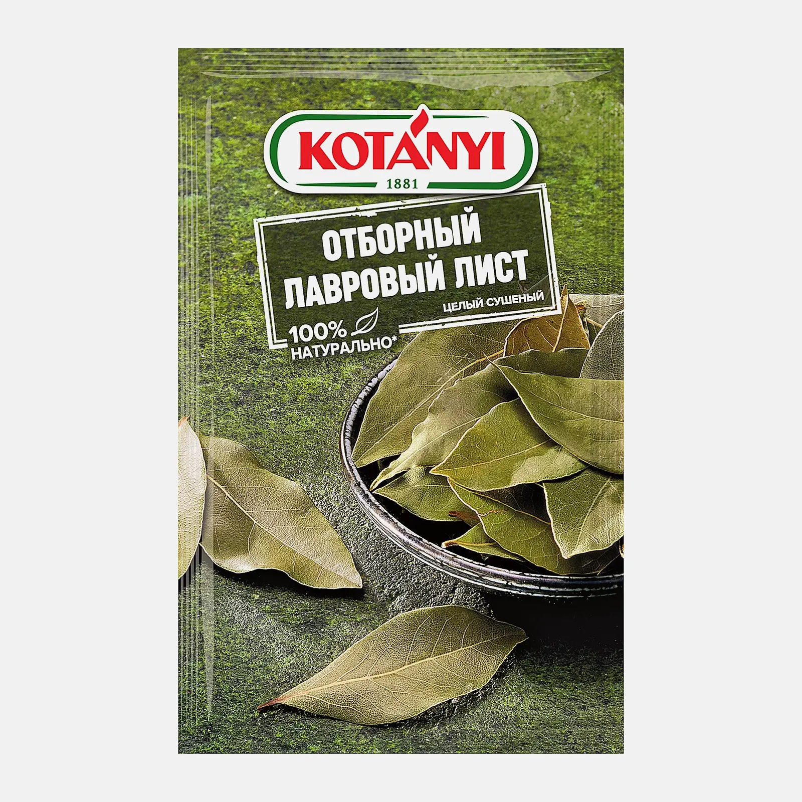 Изображение товара Отборный лавровый лист Kotanyi 5 г для кулинарии и медицины