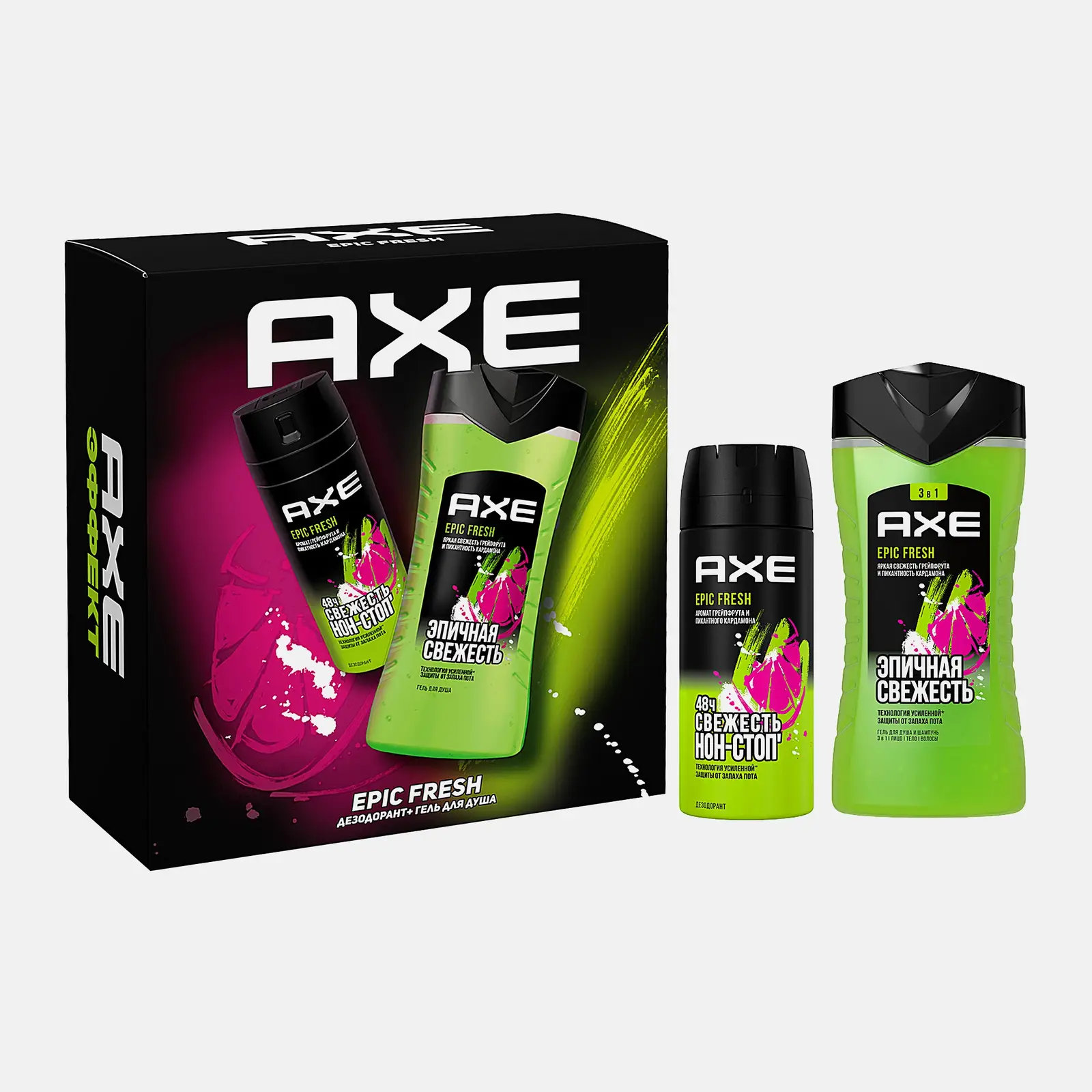 Подарочный набор Axe Epic Fresh Гель для душа 250мл Дезодорант 150мл в ассортименте