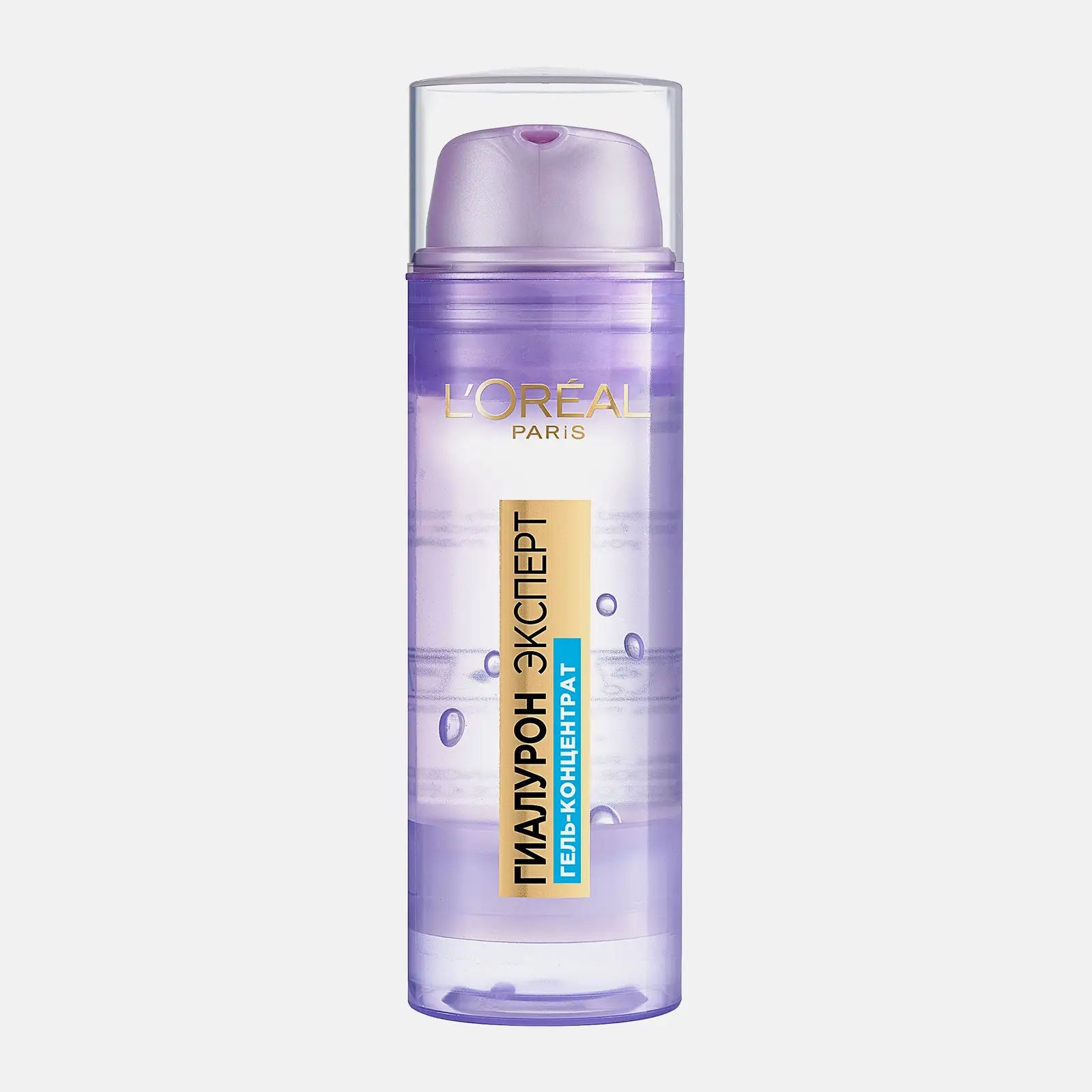 Гель-концентрат L’Oréal Paris гиалуроновый эксперт восполняющий 50мл