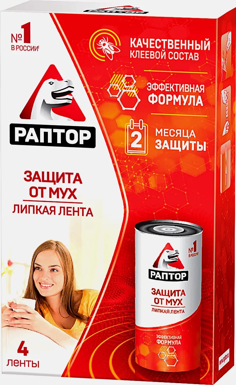 Лента липкая Раптор от мух 4шт