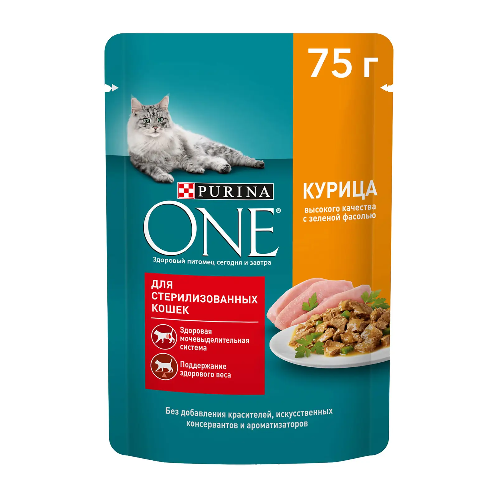 Влажный корм для стерилизованных кошек Purina One с курицей и фасолью в соусе 75г