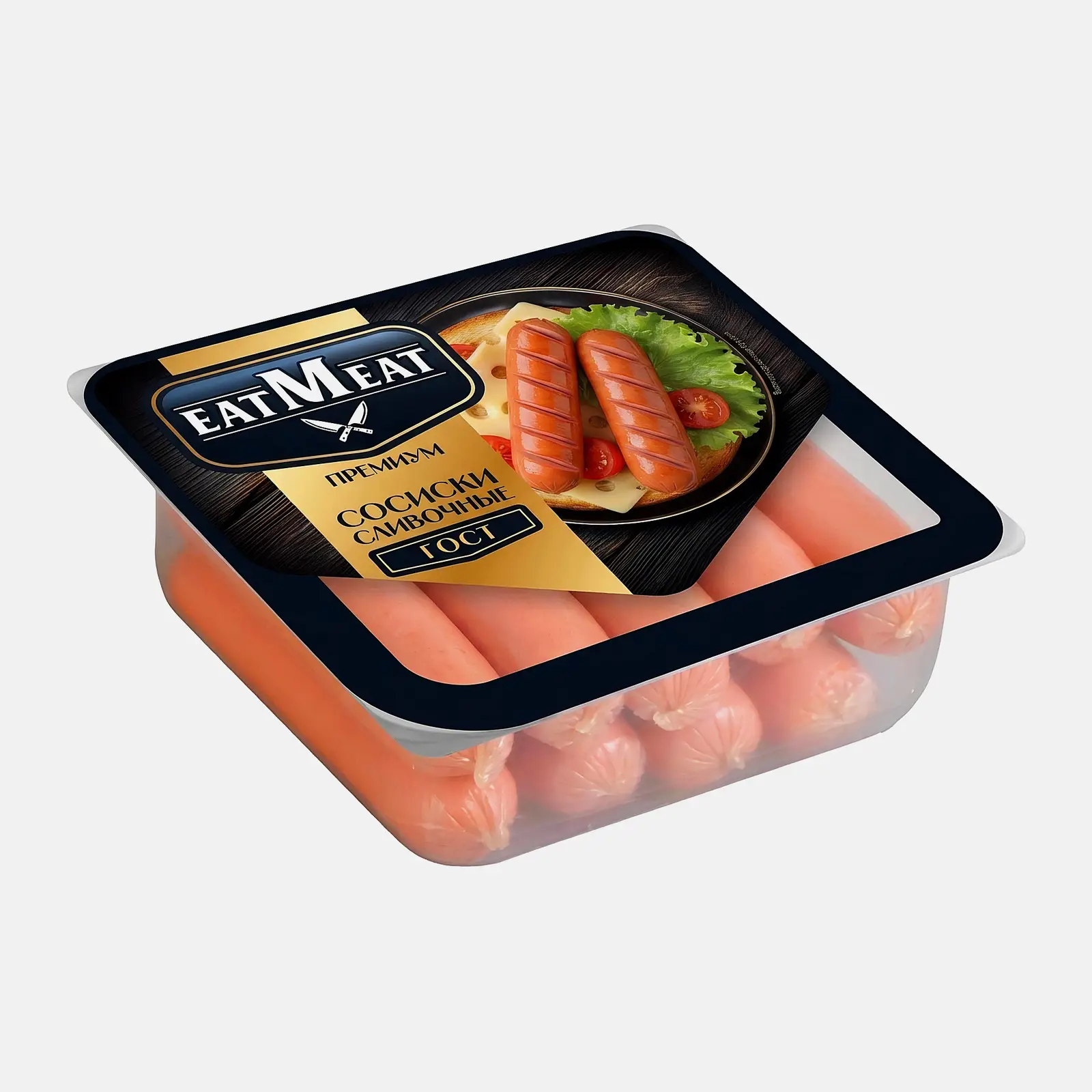 Сосиски Сливочные EatMeat Premium 330г