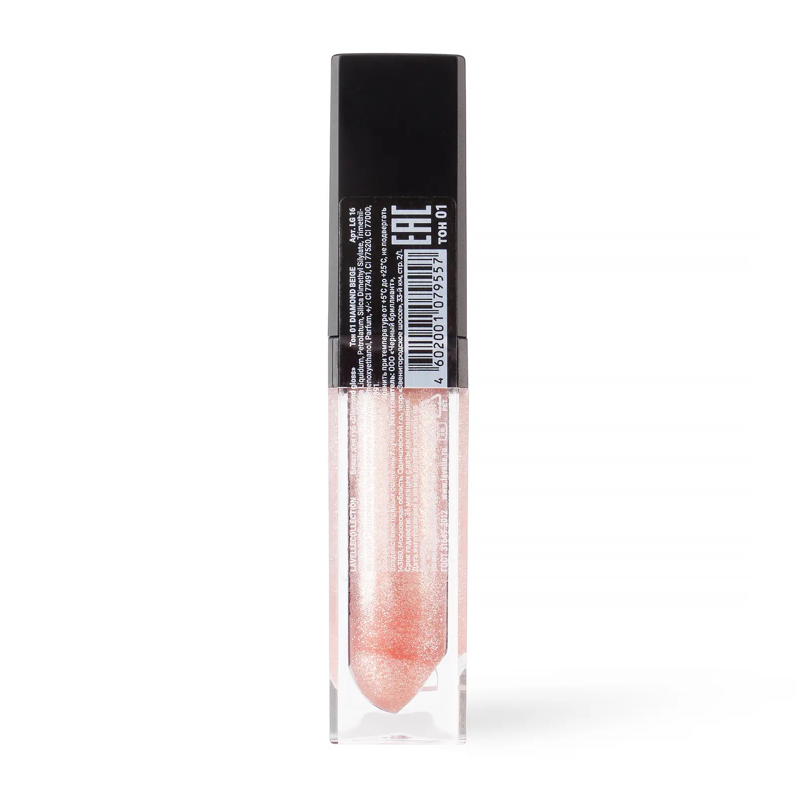 Блеск для губ Lavelle Collection Diamond Gloss тон 01 beige