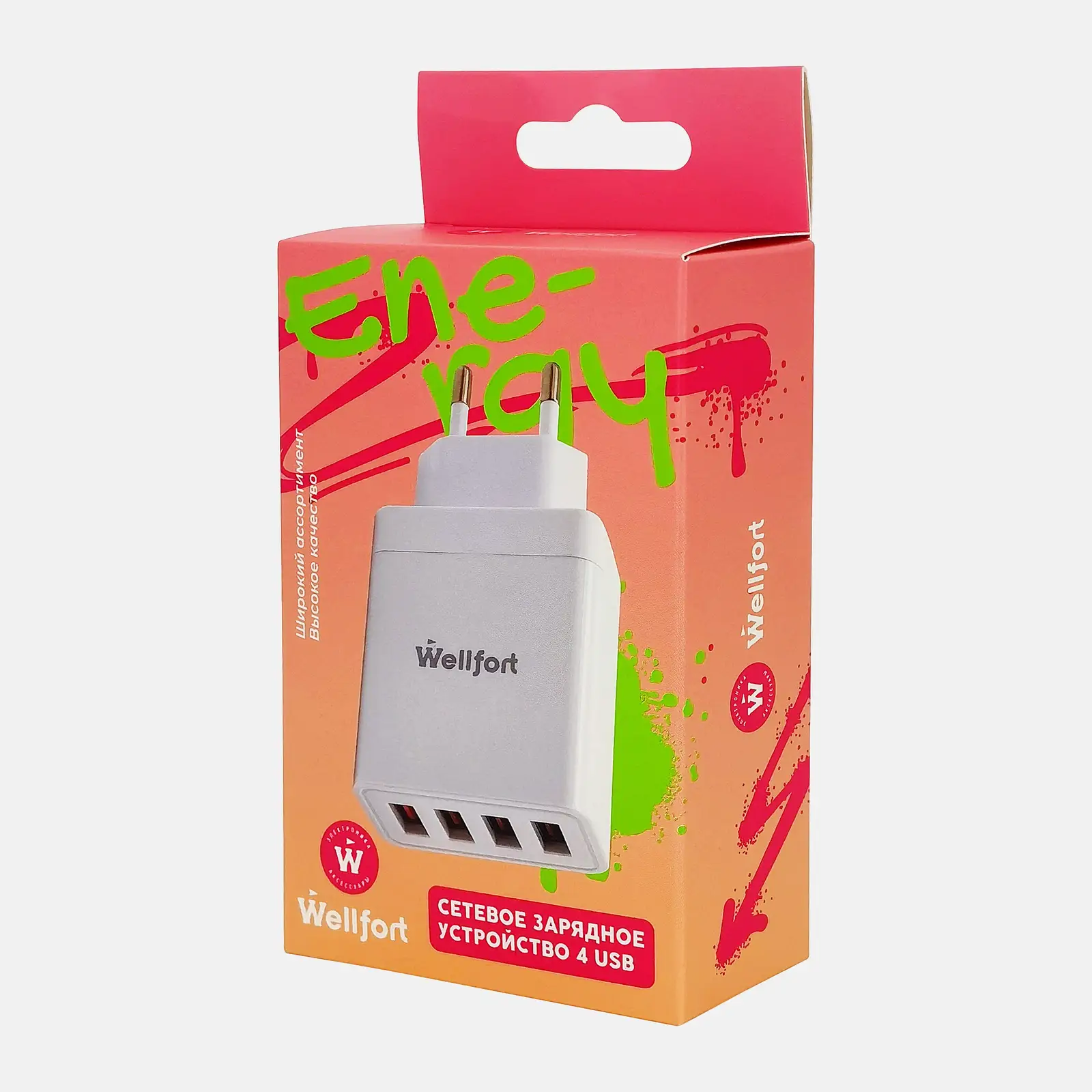 Сетевое зарядное устройство 4USB 2А Wellfort