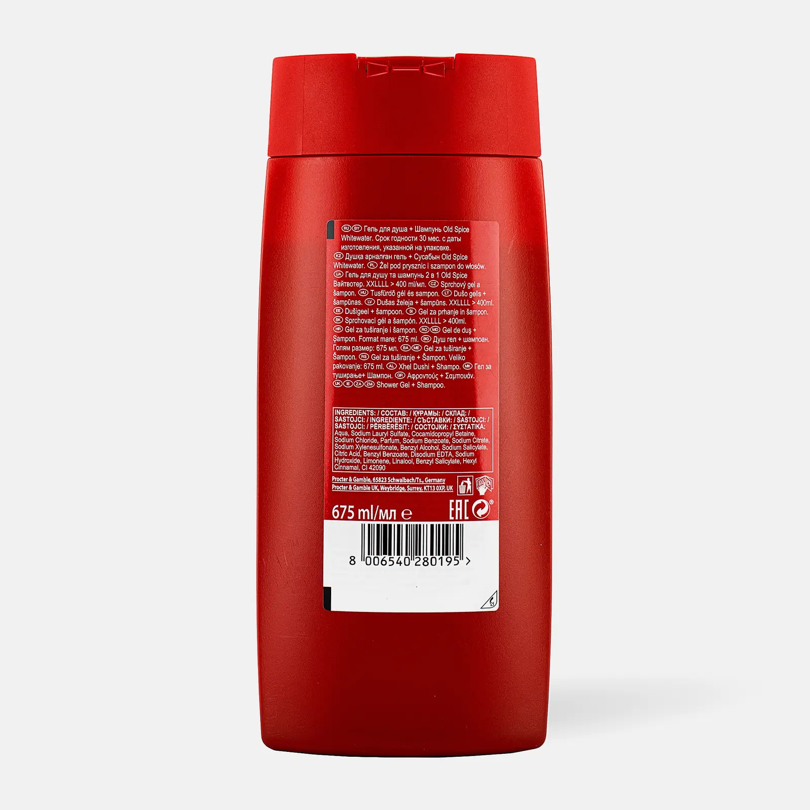Гель для душа Old Spice мужской 675мл