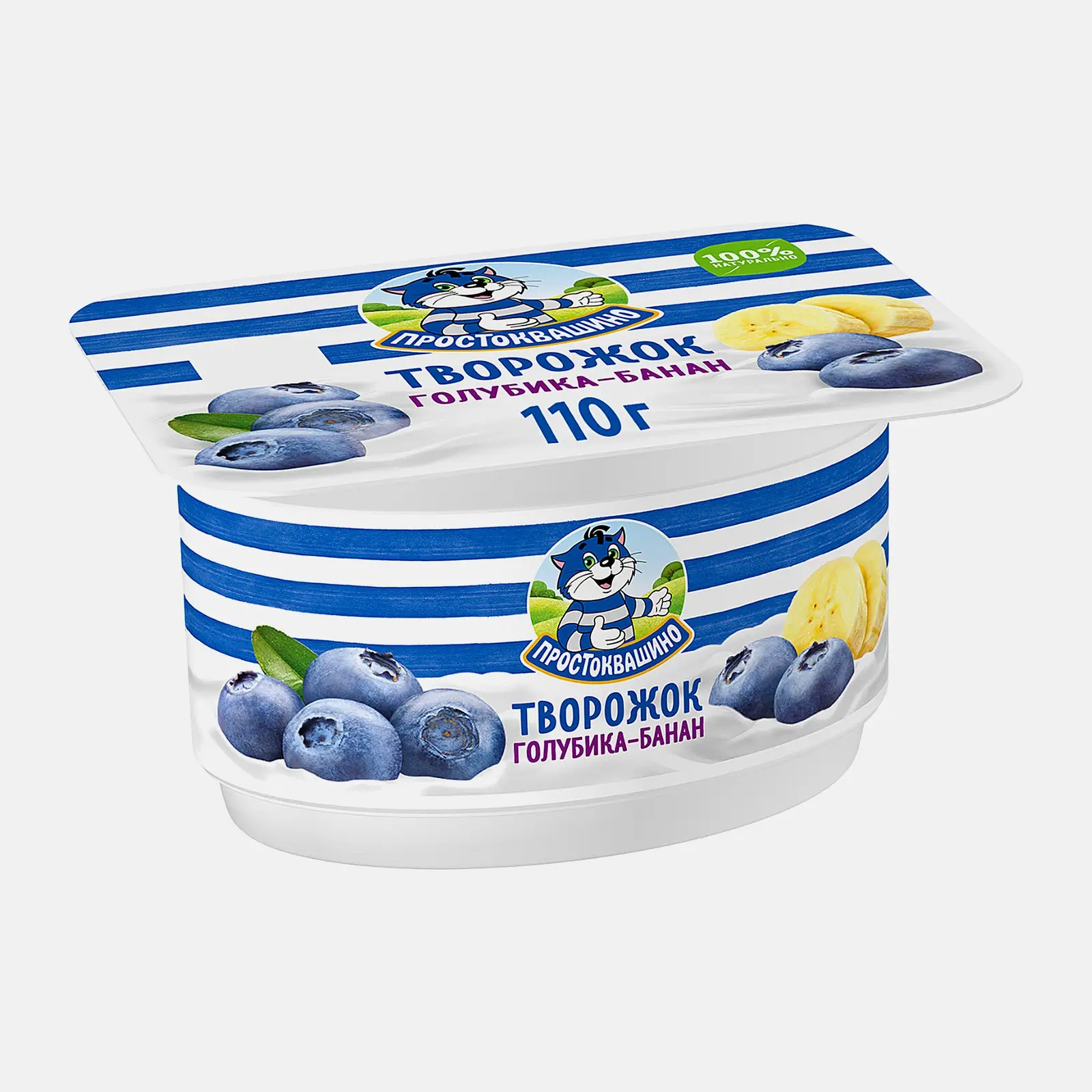 Изображение товара Продукт творожный Простоквашино голубика банан 3.6% 110г