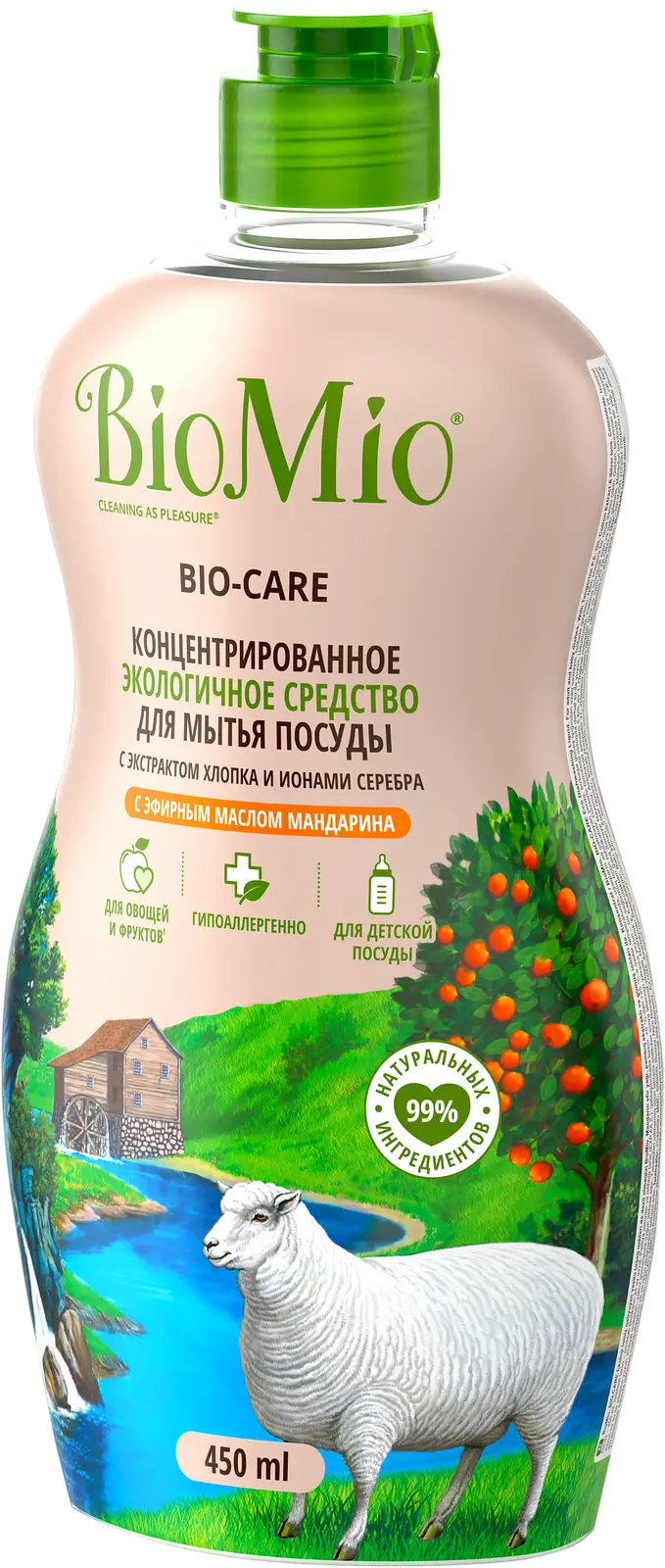 Средство для мытья посуды Biomio с эфирным маслом мандарина 450мл