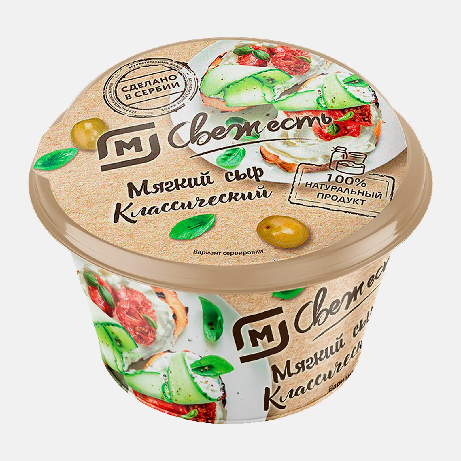 Сыр Классический мягкий М Свежесть 60% 100г Сыр Классический мягкий М Свежесть 60% 100г
