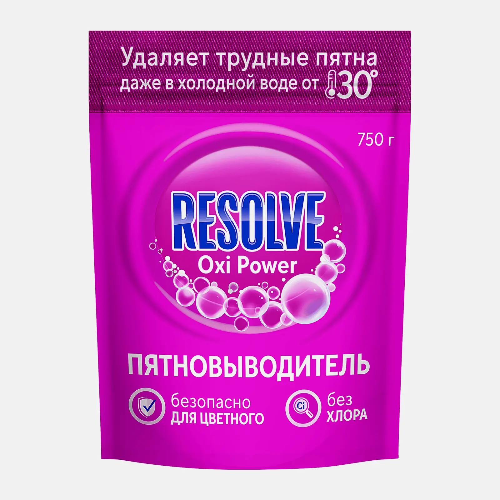 Пятновыводитель Vanish Oxi Action для цветных и белых тканей порошкообразный 500г в ассортименте