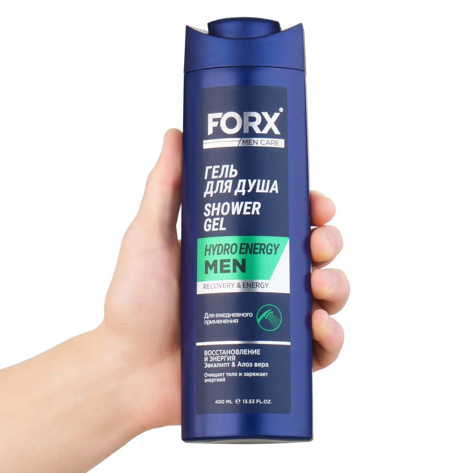 Гель для душа Forx Men Care Hydro Energy восстановление и энергия 400мл