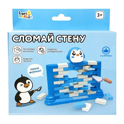 Изображение товара Настольная игра Баланс Скай Трейд в ассортименте