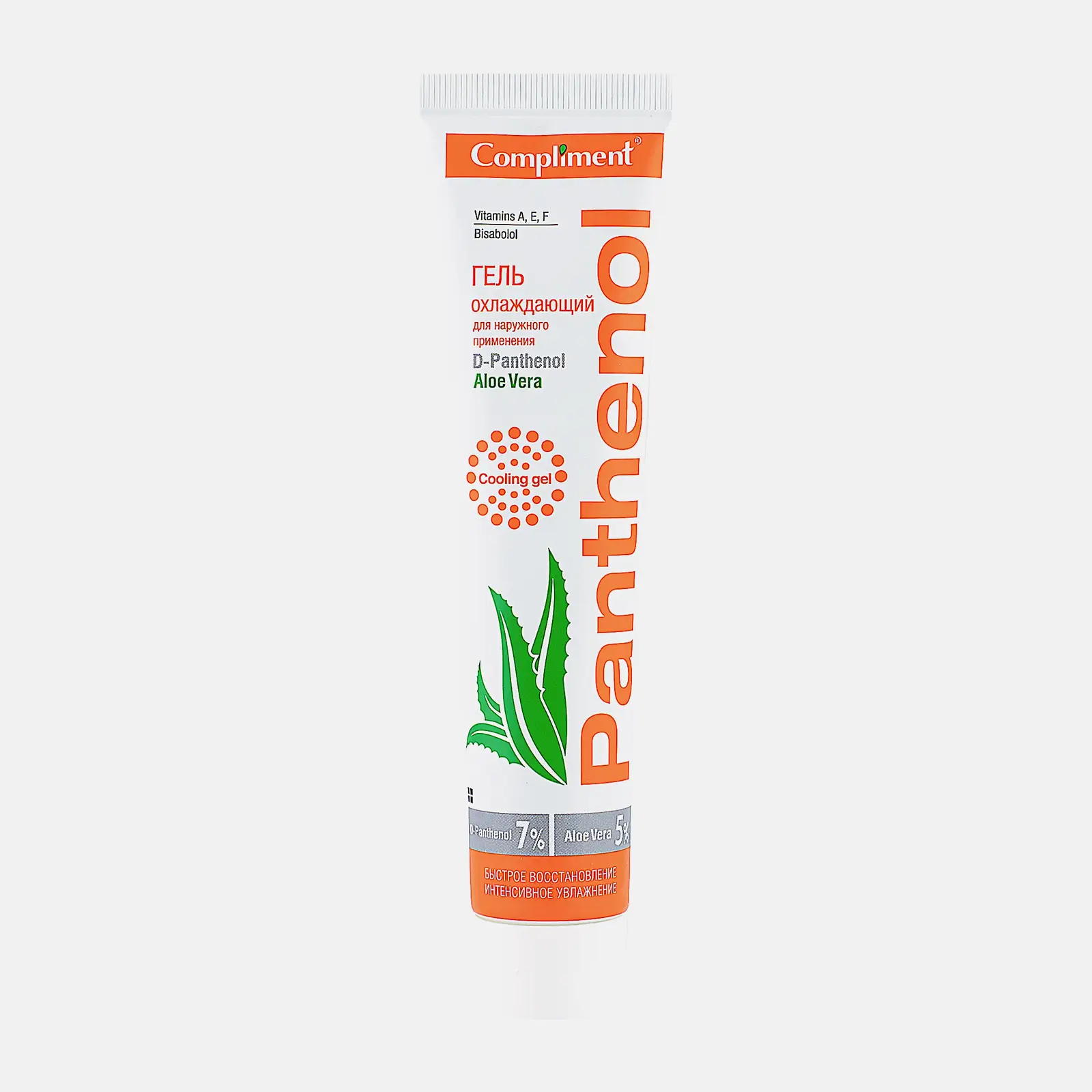 Гель для тела Compliment Panthenol Aloe Vera 75мл - фото 4